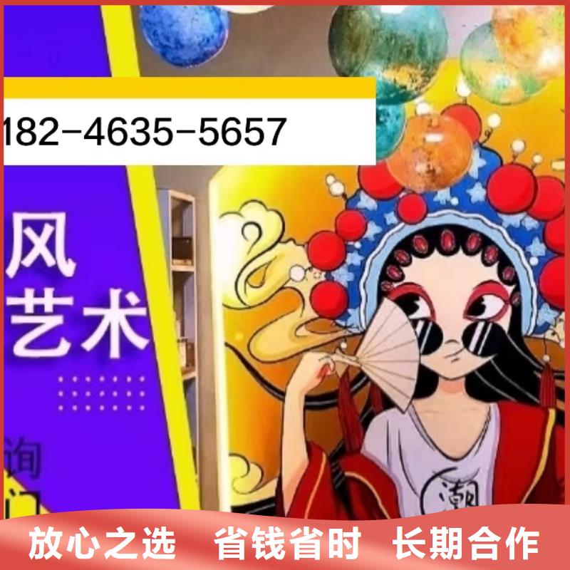 麗水墻繪手繪3D彩繪戶外墻畫先進的技術多年經驗服務周到