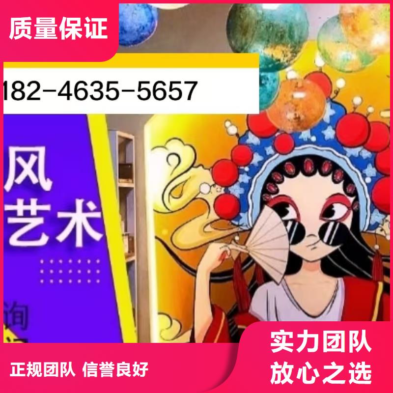專業(yè)墻繪手繪3D彩繪戶外墻畫知名公司比同行便宜