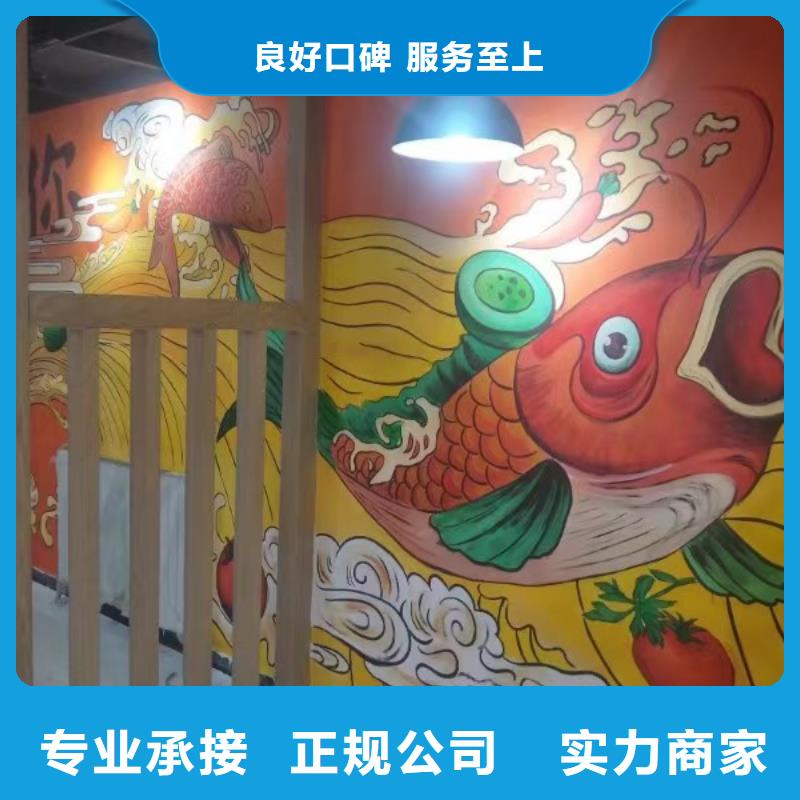墻繪文化墻彩繪浮雕手繪專業實力雄厚墻繪涼水塔彩繪筒倉手繪墻畫放心