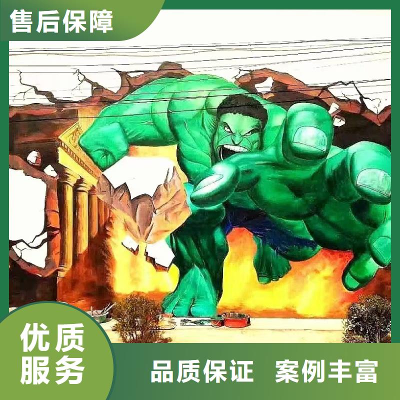 墻繪文化墻彩繪浮雕手繪服務熱情收費合理墻繪冷卻塔彩繪浮雕手繪當地經銷商