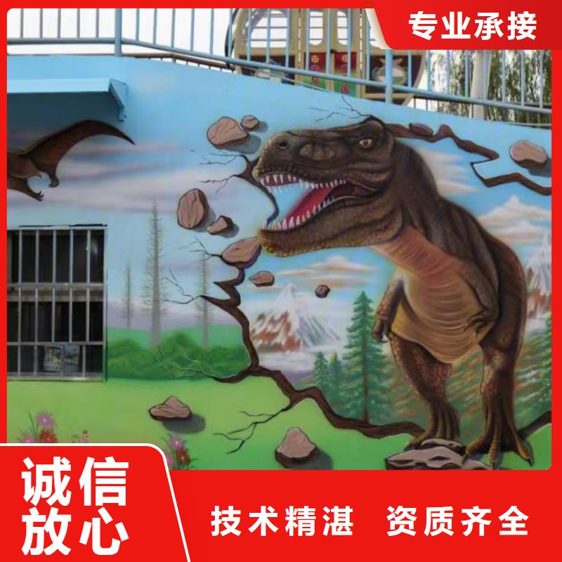 墻繪涼水塔彩繪筒倉手繪墻畫案例豐富同城貨源