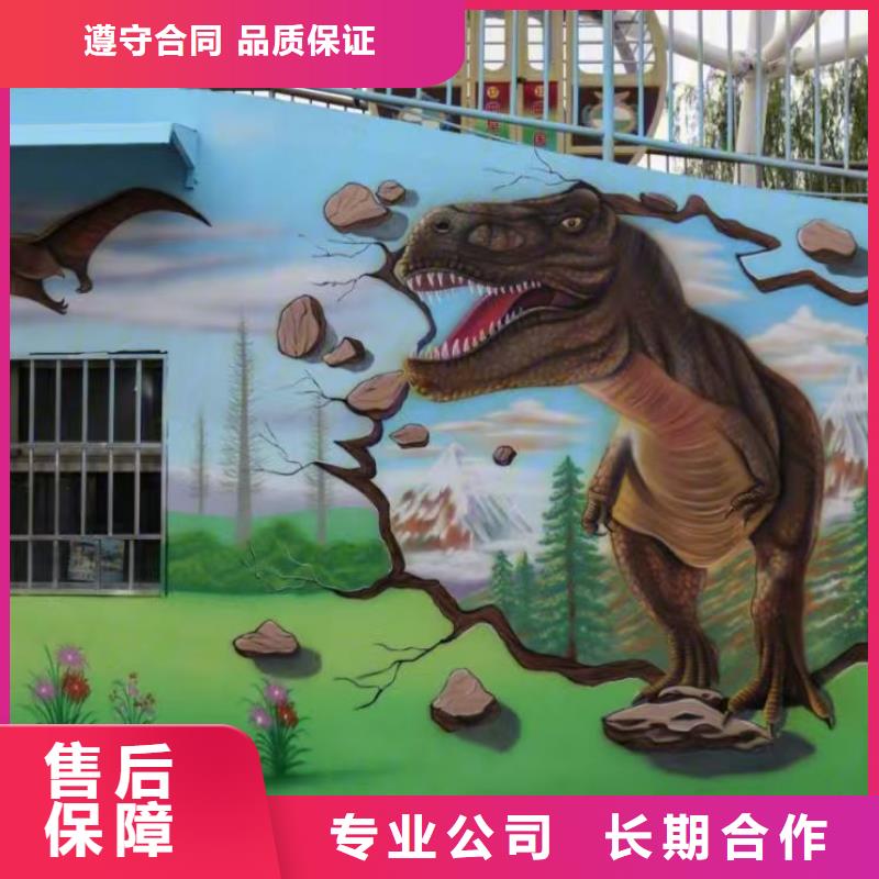 鐵嶺墻繪涼水塔彩繪筒倉手繪墻畫技術成熟資質齊全墻繪文化墻彩繪浮雕手繪公司