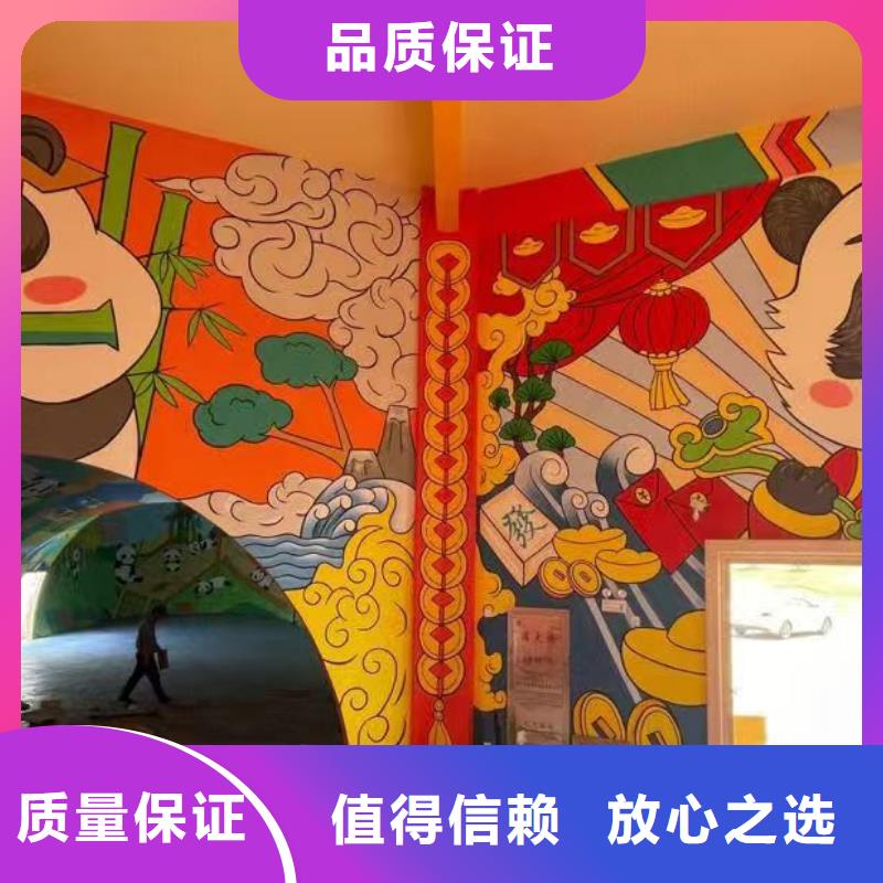 高端墻繪文化墻彩繪浮雕手繪公司好評度高墻繪涼水塔彩繪筒倉手繪墻畫匠心品質