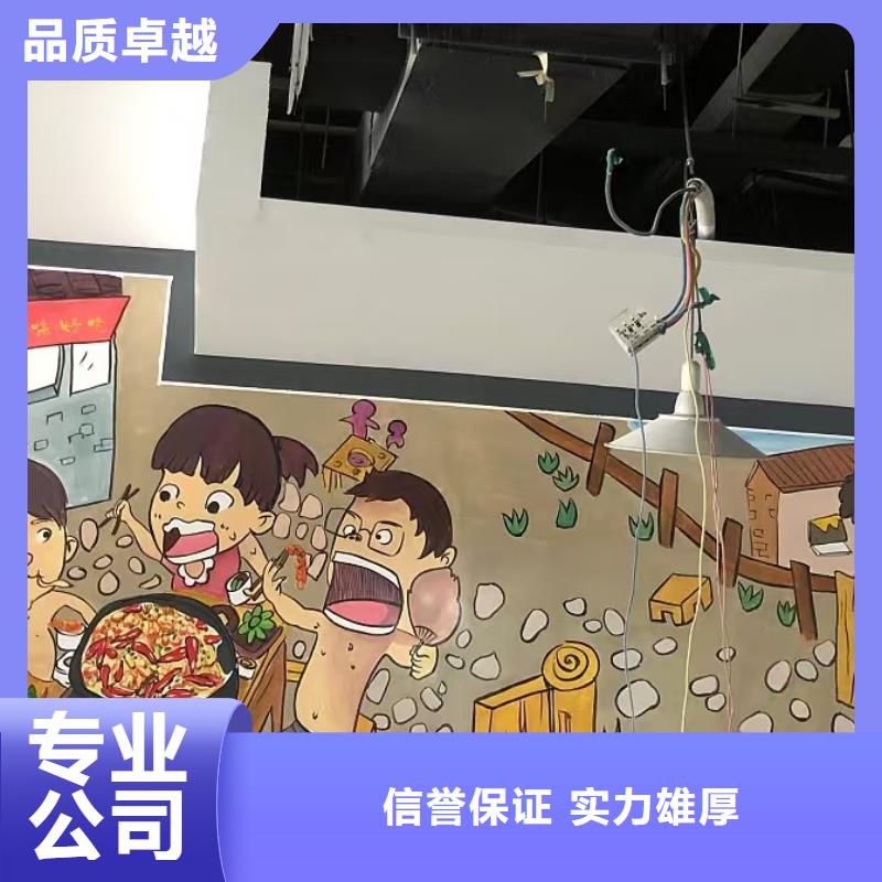高端墻繪文化墻彩繪浮雕手繪先進的技術注重質量墻繪文化墻彩繪浮雕手繪本地貨源