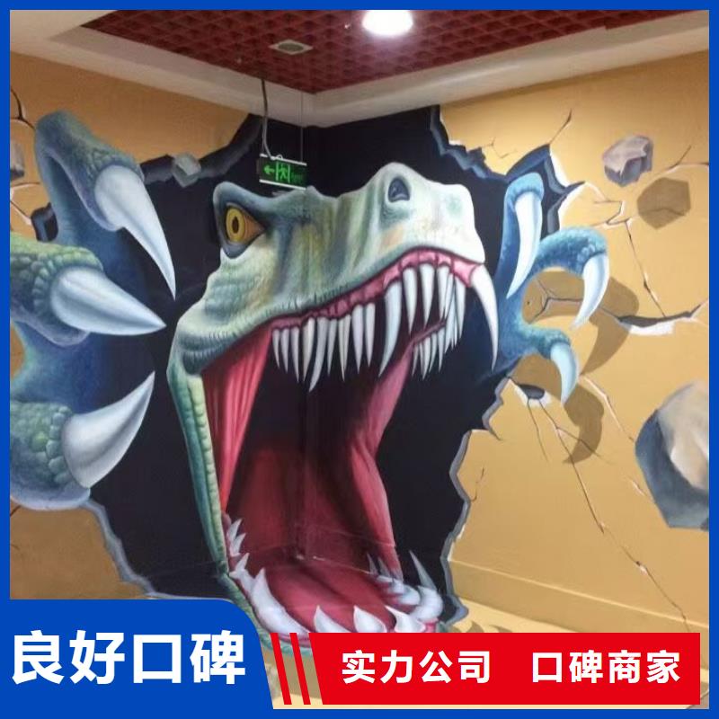 墻繪涼水塔彩繪筒倉手繪墻畫專業公司資質齊全墻繪冷卻塔彩繪浮雕手繪專業