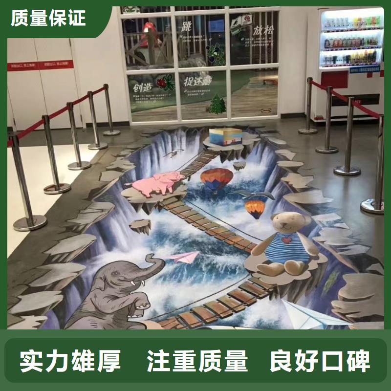 菏澤低價墻繪手繪3D彩繪戶外墻畫資質齊全正規團隊墻繪冷卻塔彩繪浮雕手繪價格低于同行