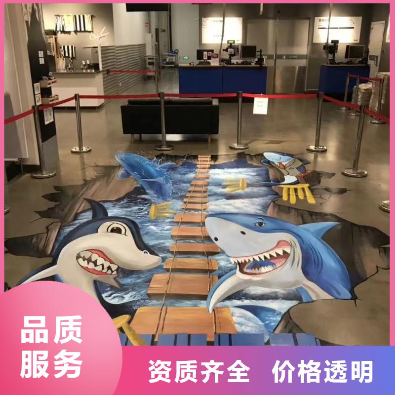 韶關(guān)高端墻繪手繪3D彩繪戶外墻畫精英團隊隨叫隨到墻繪文化墻彩繪浮雕手繪注重質(zhì)量