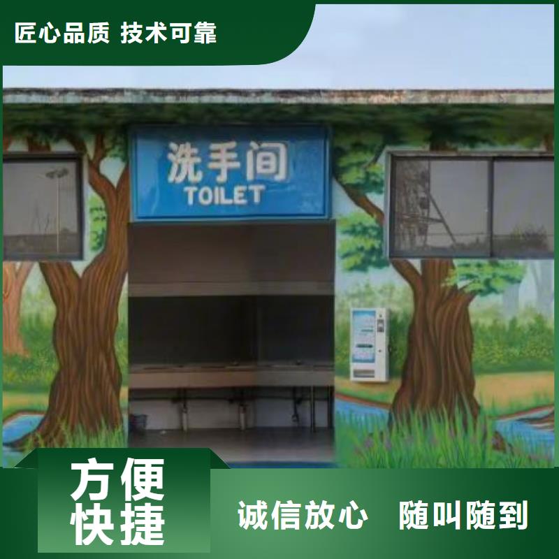 高端墻繪幼兒園彩繪手繪實力公司口碑商家墻繪彩繪手繪墻畫墻體彩繪誠信經營