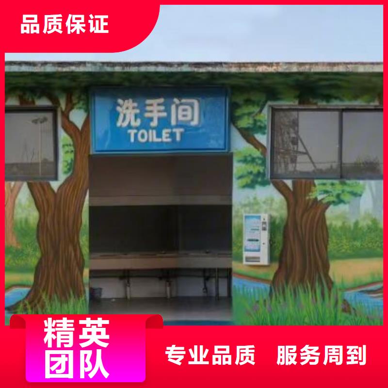 墻繪文化墻彩繪浮雕手繪長期合作墻繪冷卻塔彩繪浮雕手繪同城經銷商