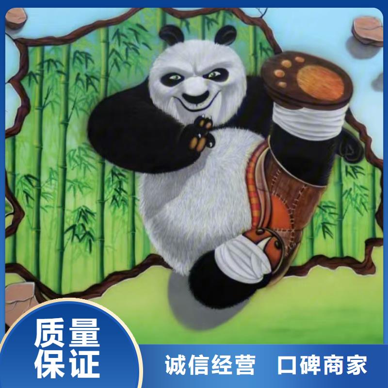 高端墻繪彩繪手繪墻畫墻體彩繪效果滿意為止墻繪冷卻塔彩繪浮雕手繪承接