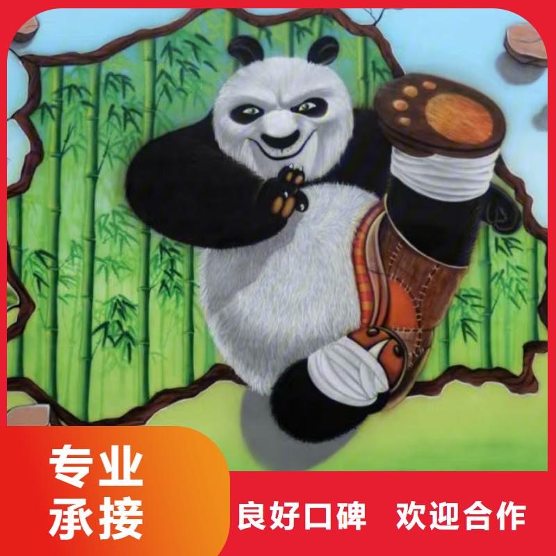 鹽城墻繪文化墻彩繪浮雕手繪服務(wù)至上良好口碑墻繪文化墻彩繪浮雕手繪品質(zhì)服務(wù)