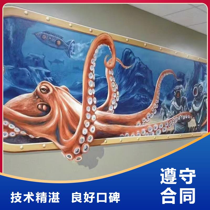 墻繪涼水塔彩繪筒倉手繪墻畫低于同行拒絕虛高價(jià)