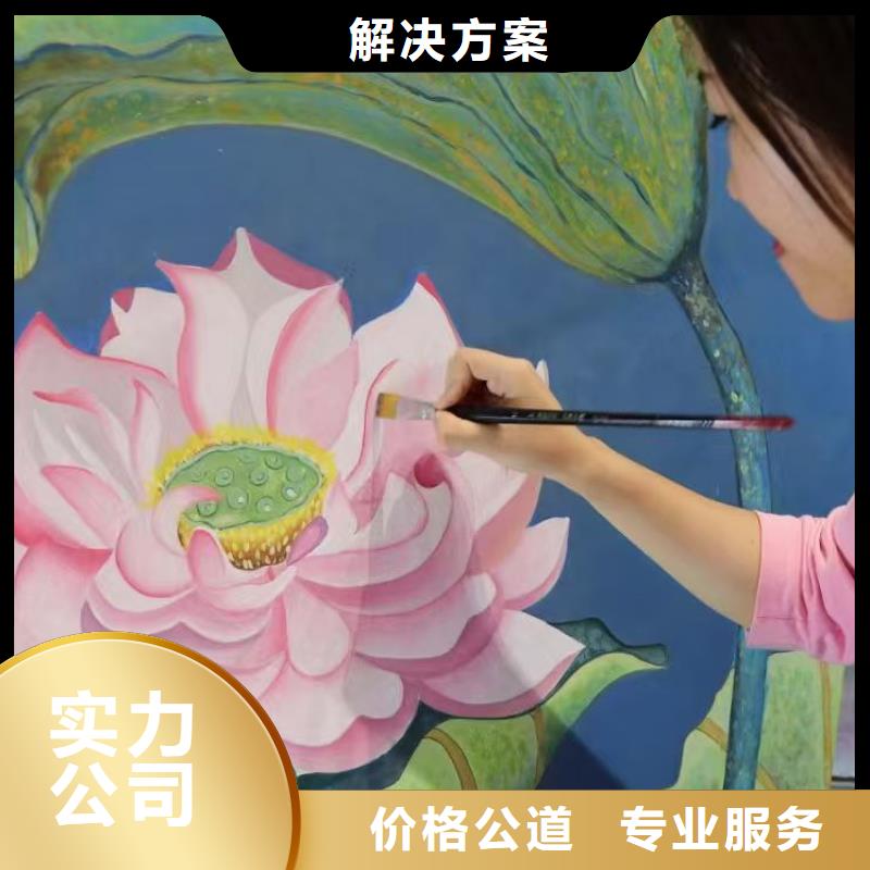 沈陽專業墻繪幼兒園彩繪手繪多年經驗口碑商家