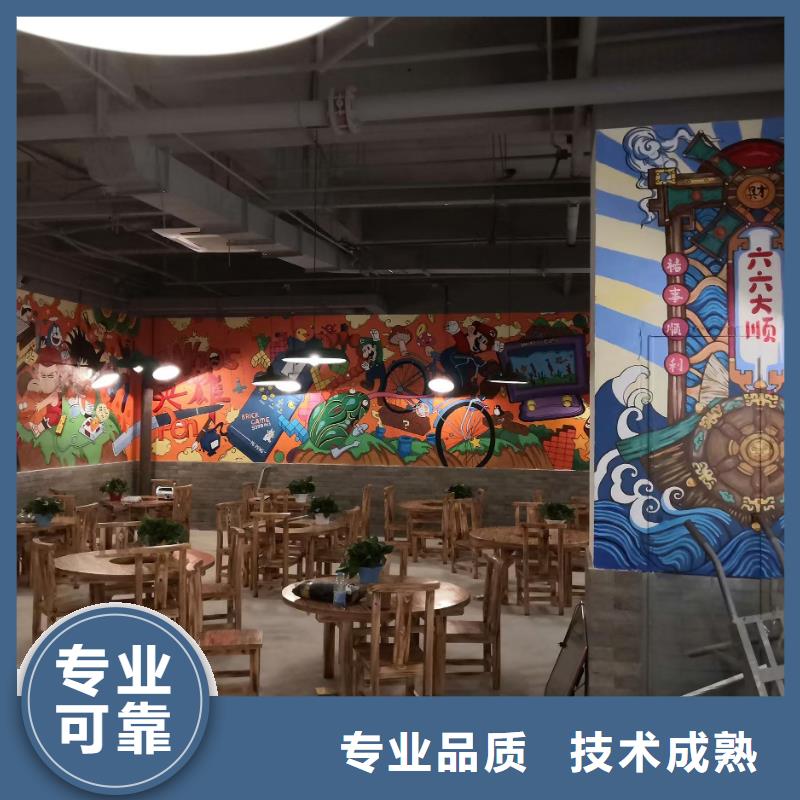 專業墻繪手繪3D彩繪戶外墻畫一對一服務長期合作墻繪彩繪手繪墻畫墻體彩繪講究信譽