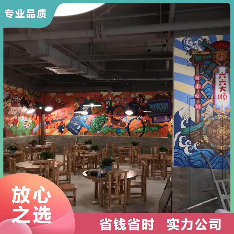 哈爾濱墻繪文化墻彩繪浮雕手繪誠(chéng)信經(jīng)營(yíng)當(dāng)?shù)亟?jīng)銷(xiāo)商