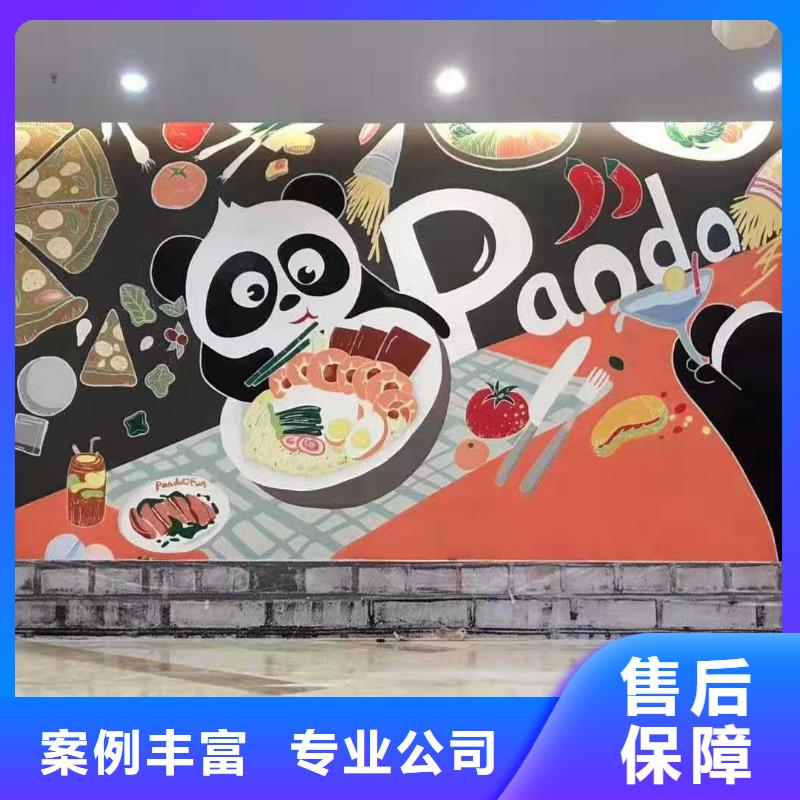 遼寧墻繪幼兒園彩繪手繪歡迎詢價(jià)匠心品質(zhì)品質(zhì)保證