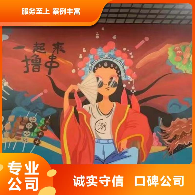 墻繪涼水塔彩繪筒倉手繪墻畫比同行便宜好評度高墻繪涼水塔彩繪筒倉手繪墻畫省錢省時