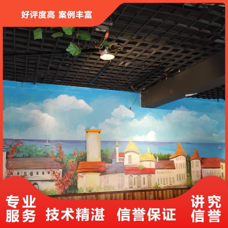 浮雕墻繪手繪3D彩繪戶外墻畫專業(yè)團隊專業(yè)可靠墻繪冷卻塔彩繪浮雕手繪本地廠家
