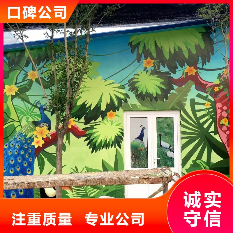 溫州低價墻繪涼水塔彩繪筒倉手繪墻畫技術比較好服務至上墻繪冷卻塔彩繪浮雕手繪放心