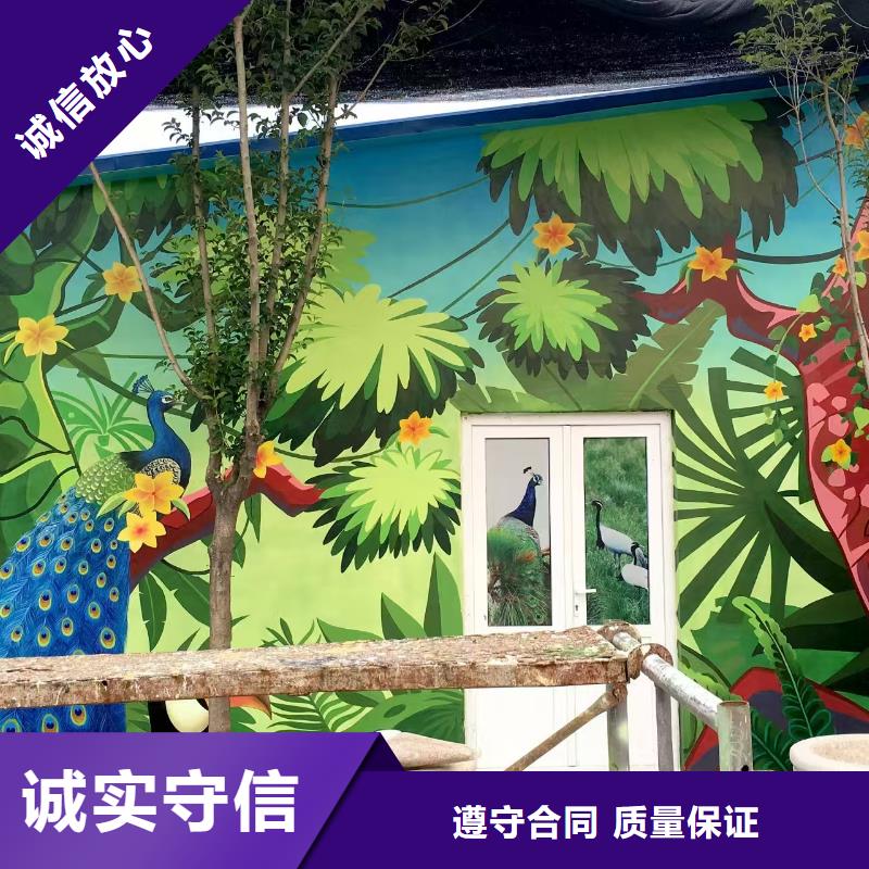 低價墻繪幼兒園彩繪手繪從業經驗豐富專業公司墻繪手繪3D彩繪戶外墻畫同城制造商