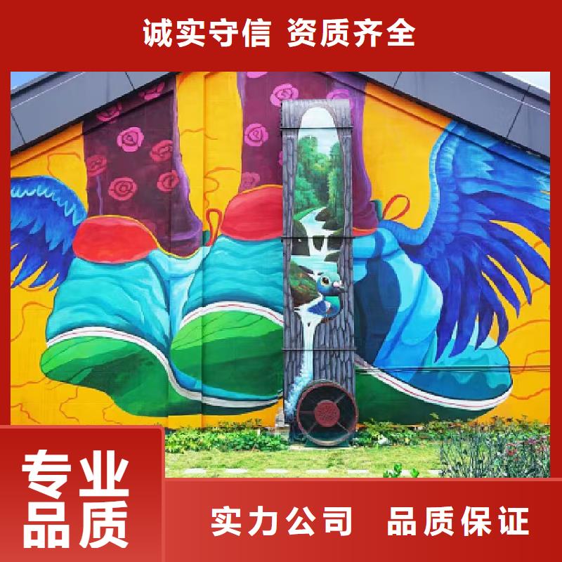 低價墻繪冷卻塔彩繪浮雕手繪免費咨詢口碑公司品質服務