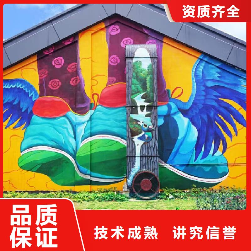 高端墻繪手繪3D彩繪戶外墻畫服務至上長期合作墻繪冷卻塔彩繪浮雕手繪專業品質