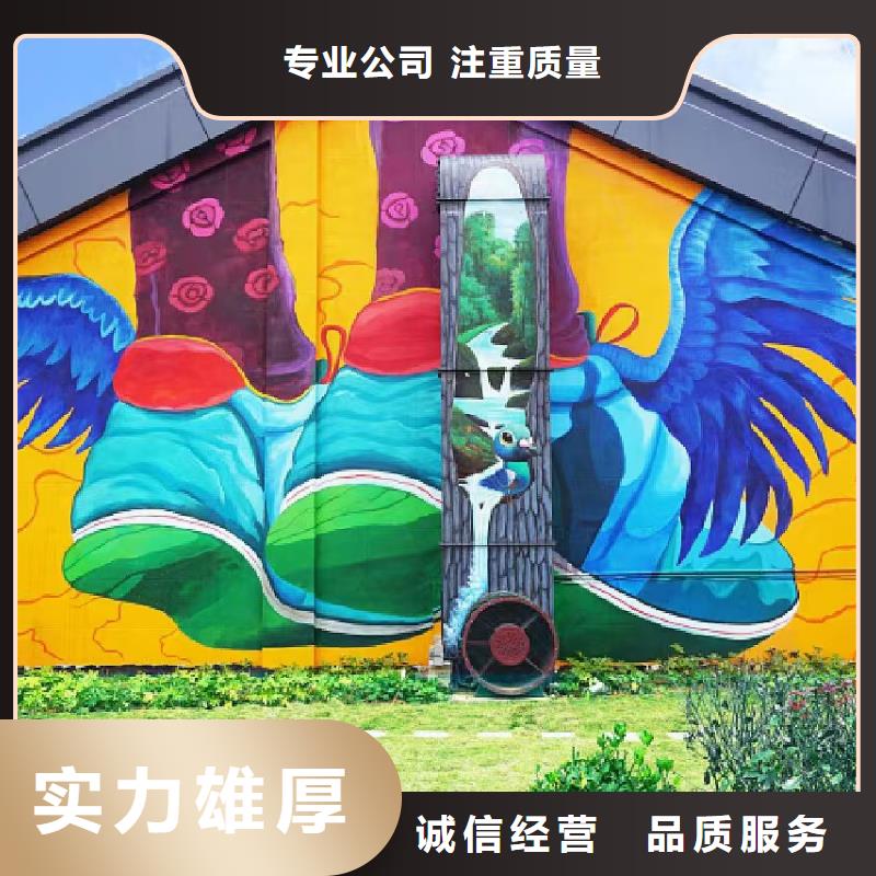 低價墻繪冷卻塔彩繪浮雕手繪專業可靠解決方案墻繪冷卻塔彩繪浮雕手繪同城生產廠家