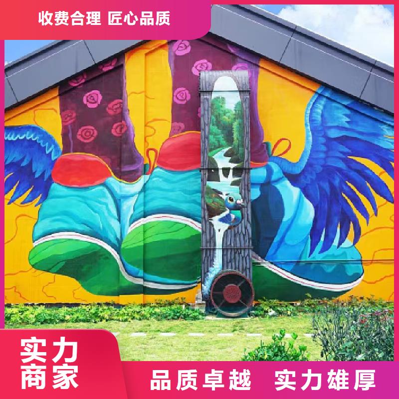 浙江墻繪文化墻彩繪浮雕手繪快捷方便快捷當(dāng)?shù)厣a(chǎn)商