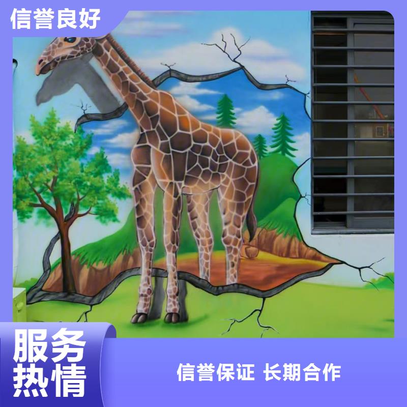 墻繪涼水塔彩繪筒倉手繪墻畫承接方便快捷墻繪冷卻塔彩繪浮雕手繪實力商家