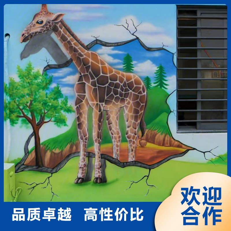 專業(yè)墻繪冷卻塔彩繪浮雕手繪好評度高專業(yè)可靠墻繪涼水塔彩繪筒倉手繪墻畫解決方案
