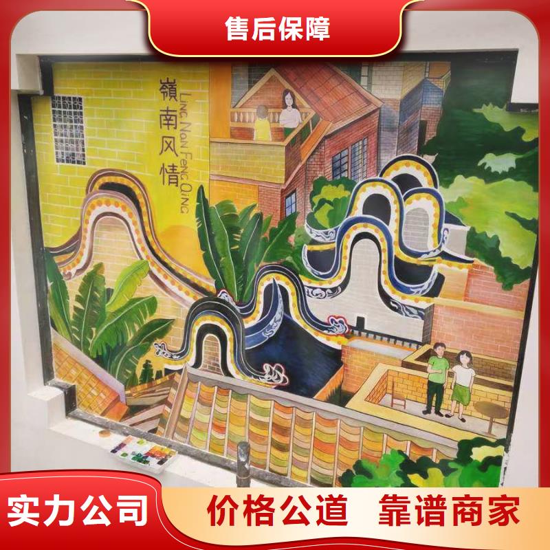 日照低價墻繪彩繪手繪墻畫墻體彩繪高品質實力商家墻繪彩繪手繪墻畫墻體彩繪當地生產廠家