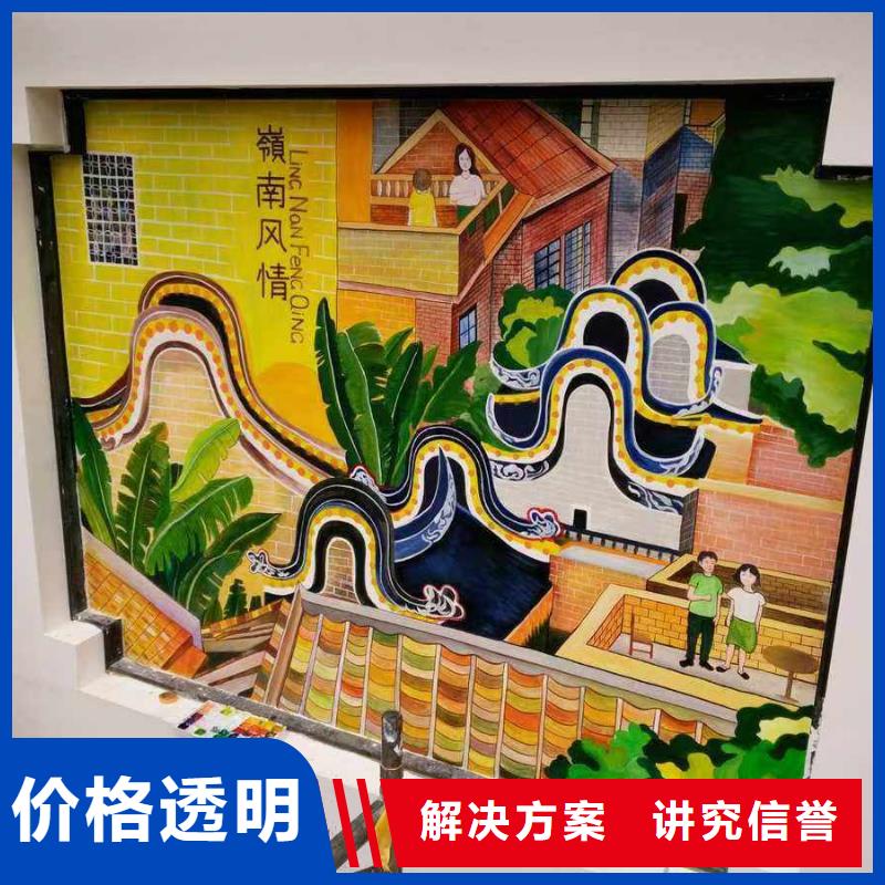 低價墻繪彩繪手繪墻畫墻體彩繪經驗豐富質量保證明碼標價