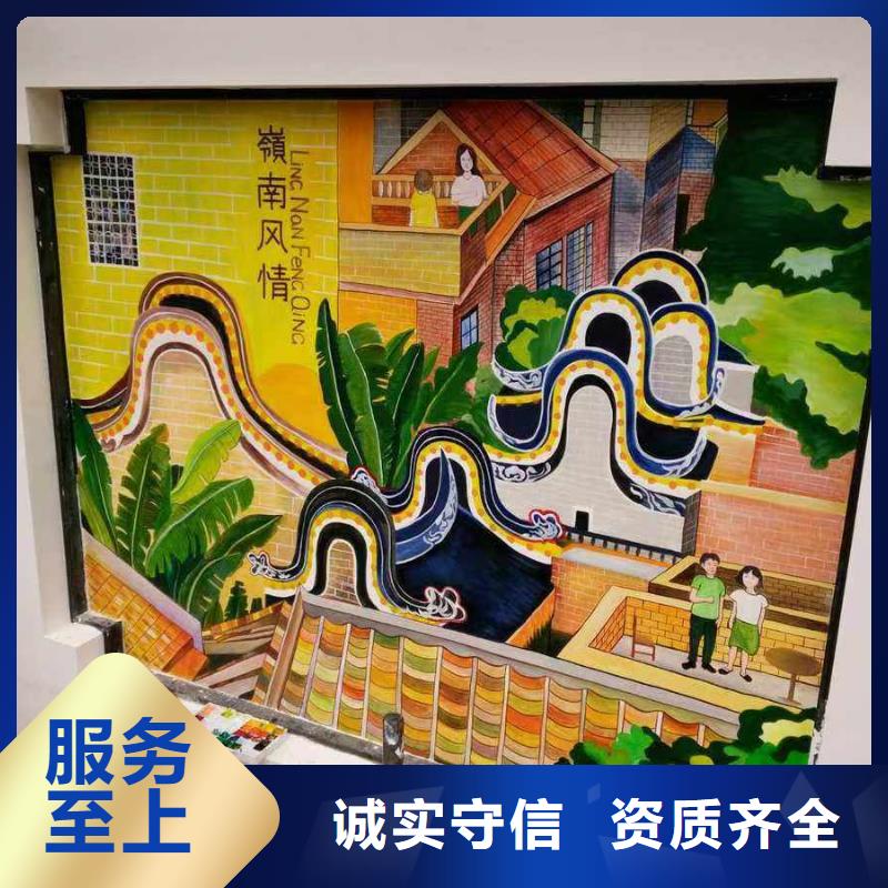 葫蘆島墻繪文化墻彩繪浮雕手繪技術可靠收費合理專業服務