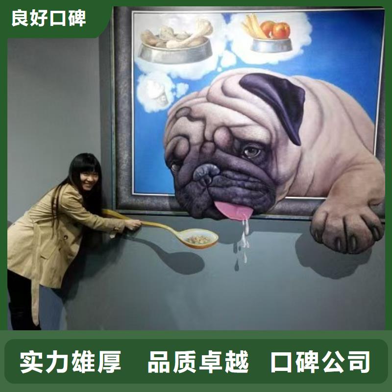 /FK679701.html