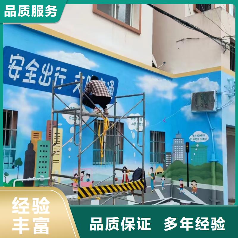低價墻繪彩繪手繪墻畫墻體彩繪比同行便宜誠實守信實力商家