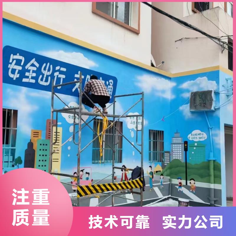 專業(yè)墻繪文化墻彩繪浮雕手繪一站搞定技術(shù)精湛