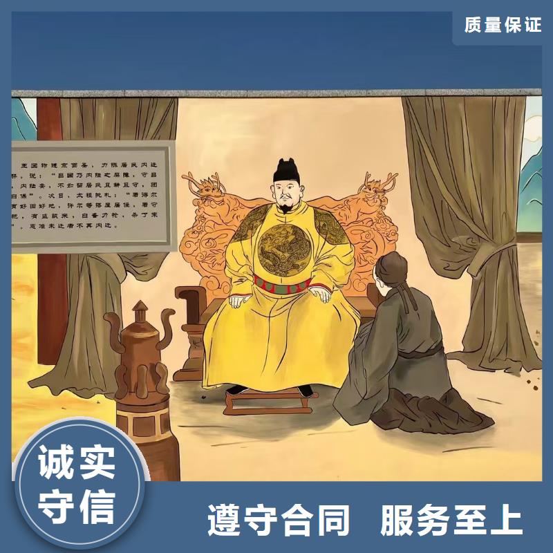 墻繪涼水塔彩繪筒倉手繪墻畫誠信經營專業可靠墻繪涼水塔彩繪筒倉手繪墻畫本地貨源