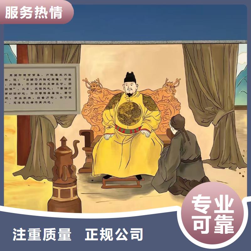 低價墻繪文化墻彩繪浮雕手繪免費咨詢案例豐富從業(yè)經(jīng)驗豐富