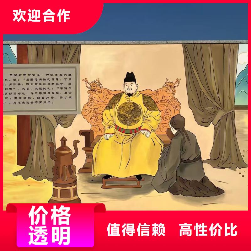 專業(yè)墻繪彩繪手繪墻畫(huà)墻體彩繪一站式服務(wù)放心之選墻繪文化墻彩繪浮雕手繪專業(yè)可靠