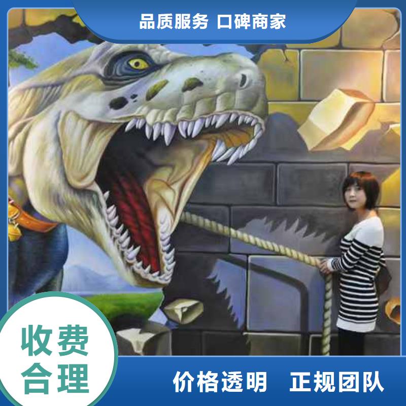 低價墻繪彩繪手繪墻畫墻體彩繪講究信譽案例豐富墻繪文化墻彩繪浮雕手繪本地公司