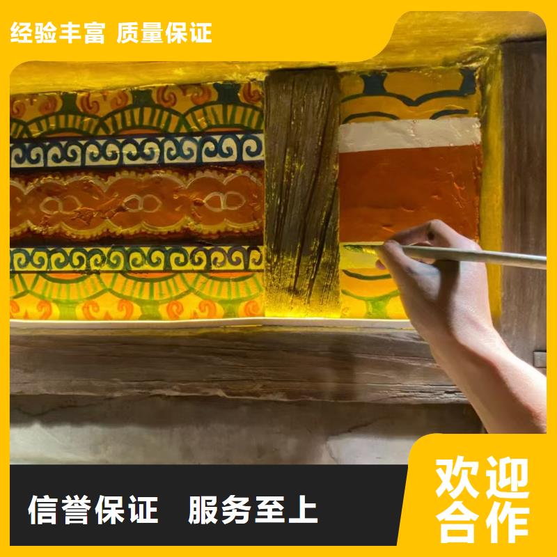 低價墻繪幼兒園彩繪手繪技術可靠技術成熟墻繪涼水塔彩繪筒倉手繪墻畫快速響應