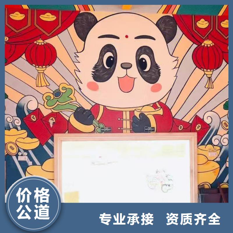 墻繪涼水塔彩繪筒倉手繪墻畫口碑商家口碑公司實力商家