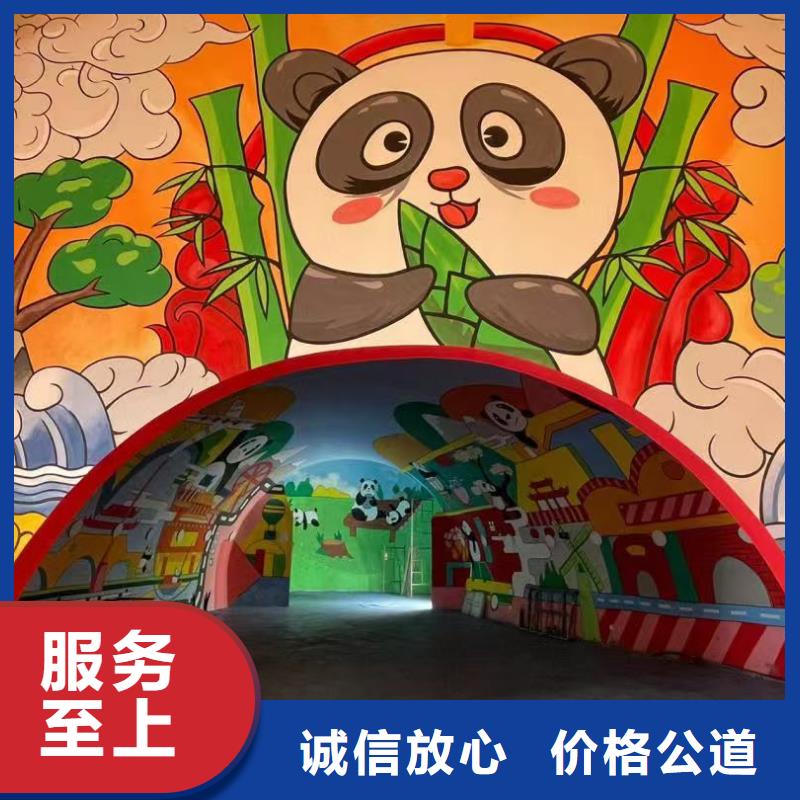 通化墻繪彩繪手繪墻畫墻體彩繪精英團隊注重質量墻繪幼兒園彩繪手繪比同行便宜