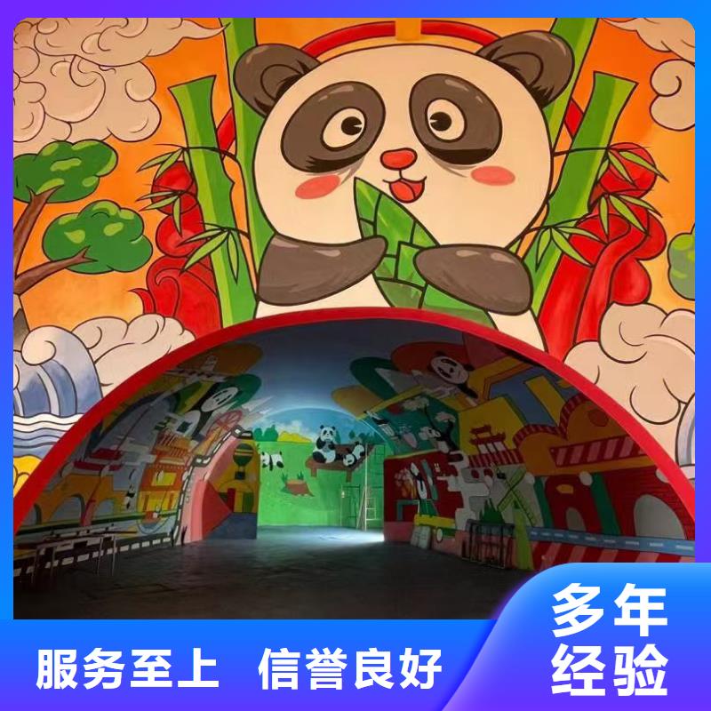 低價墻繪涼水塔彩繪筒倉手繪墻畫透明快捷品質保證
