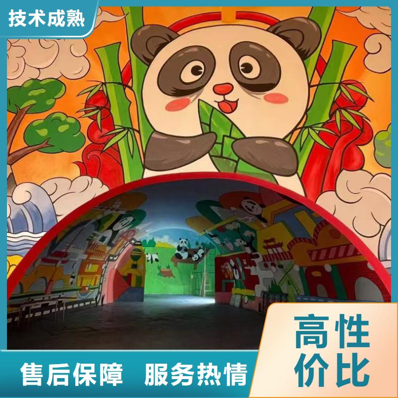 低價墻繪幼兒園彩繪手繪美麗隨叫隨到墻繪涼水塔彩繪筒倉手繪墻畫當地公司