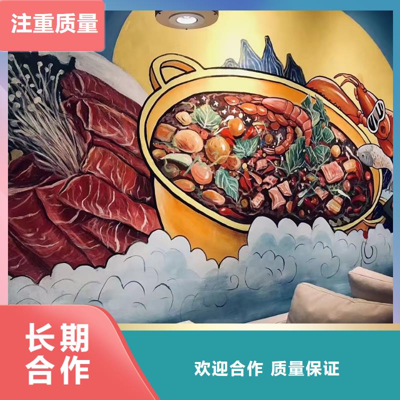 涂鴉墻繪涼水塔彩繪筒倉手繪墻畫2025專業的團隊質量保證墻繪涼水塔彩繪筒倉手繪墻畫品質服務