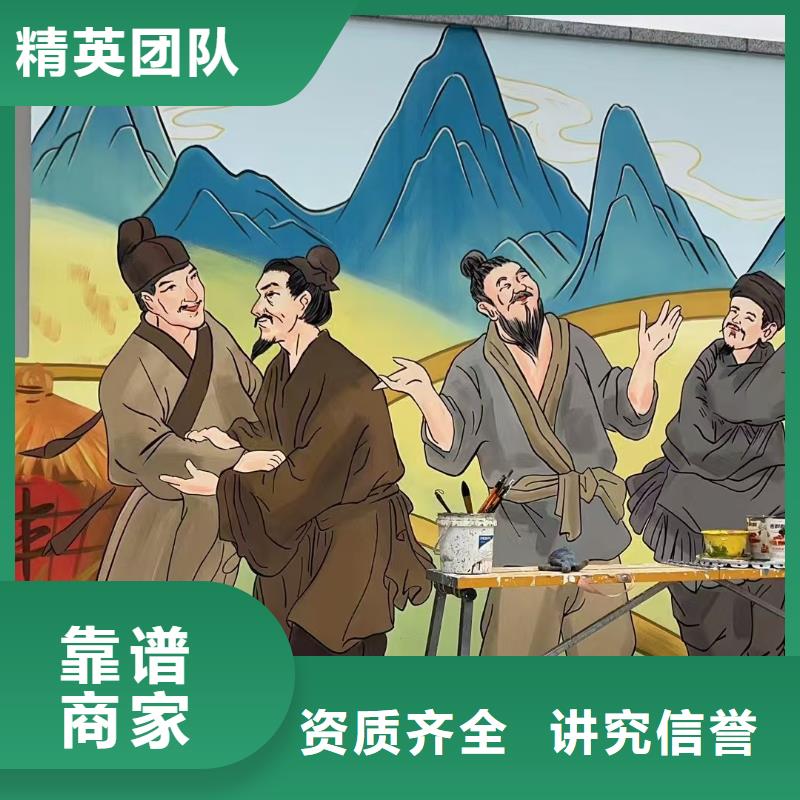 低價墻繪冷卻塔彩繪浮雕手繪專業(yè)團(tuán)隊方便快捷同城生產(chǎn)廠家