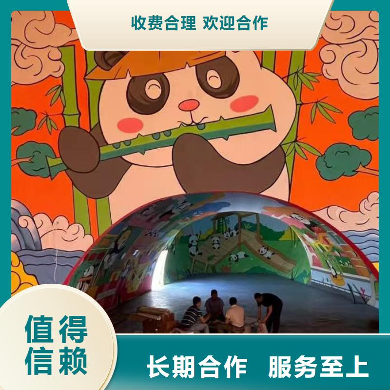 墻繪幼兒園彩繪手繪先進(jìn)的技術(shù)服務(wù)熱情實(shí)力團(tuán)隊(duì)