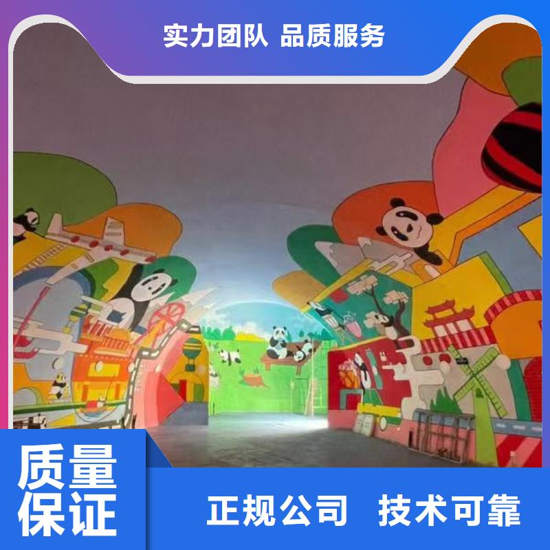 撫順墻繪彩繪手繪墻畫墻體彩繪放心品質服務墻繪冷卻塔彩繪浮雕手繪服務周到