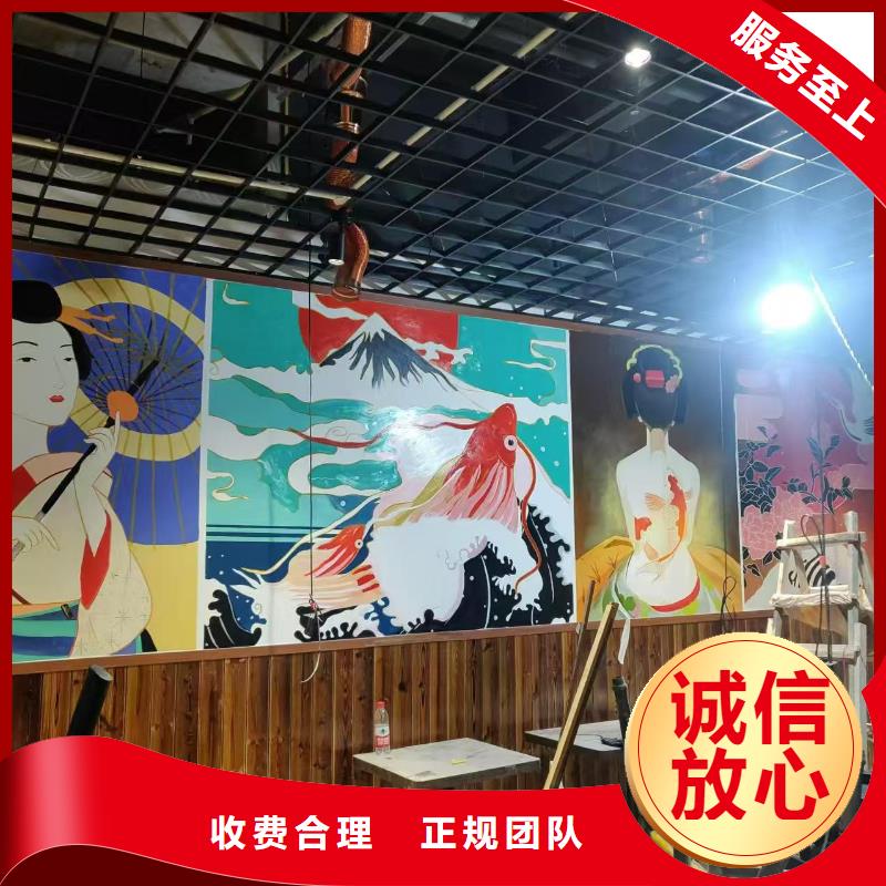 三明低價(jià)墻繪彩繪手繪墻畫墻體彩繪質(zhì)量保證品質(zhì)保證墻繪涼水塔彩繪筒倉(cāng)手繪墻畫信譽(yù)保證